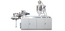 Single screw extruder
